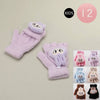Labubu Kids Monster Bunny Soft  Winter Fingerless Gloves